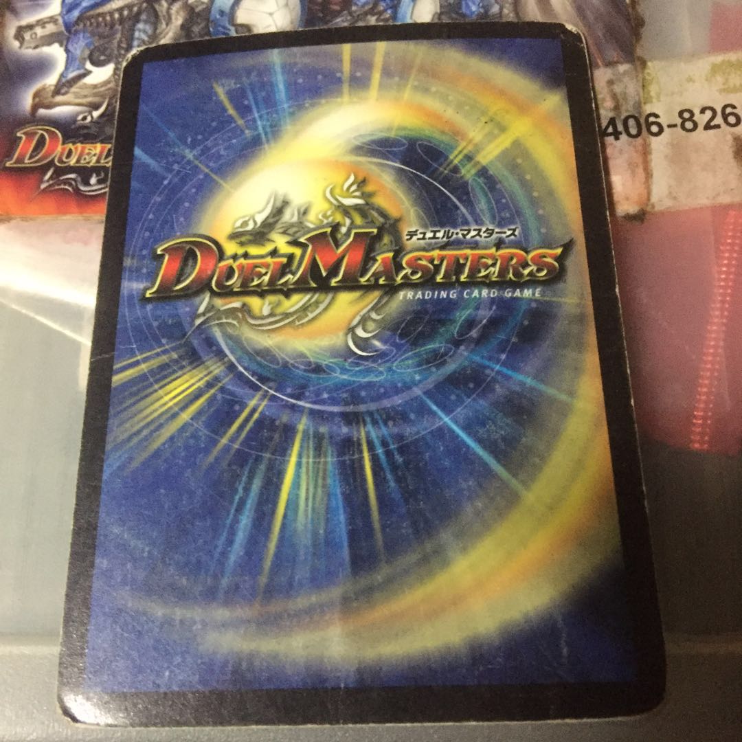 セット割引   護りの角フィオナ SR