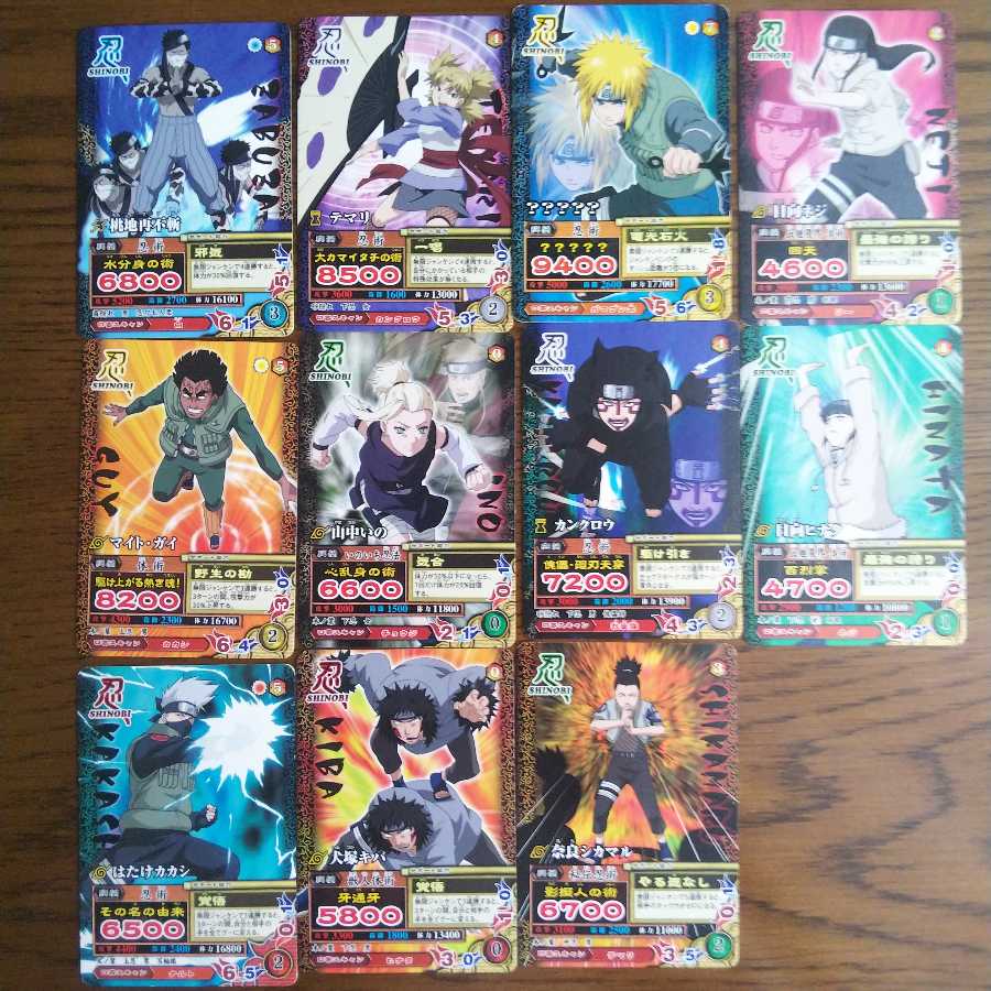 NARUTO ナルティメットミッション、フォーメーション 計14枚セット