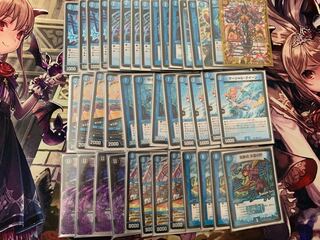 Neonxdelite DUEMA Deck