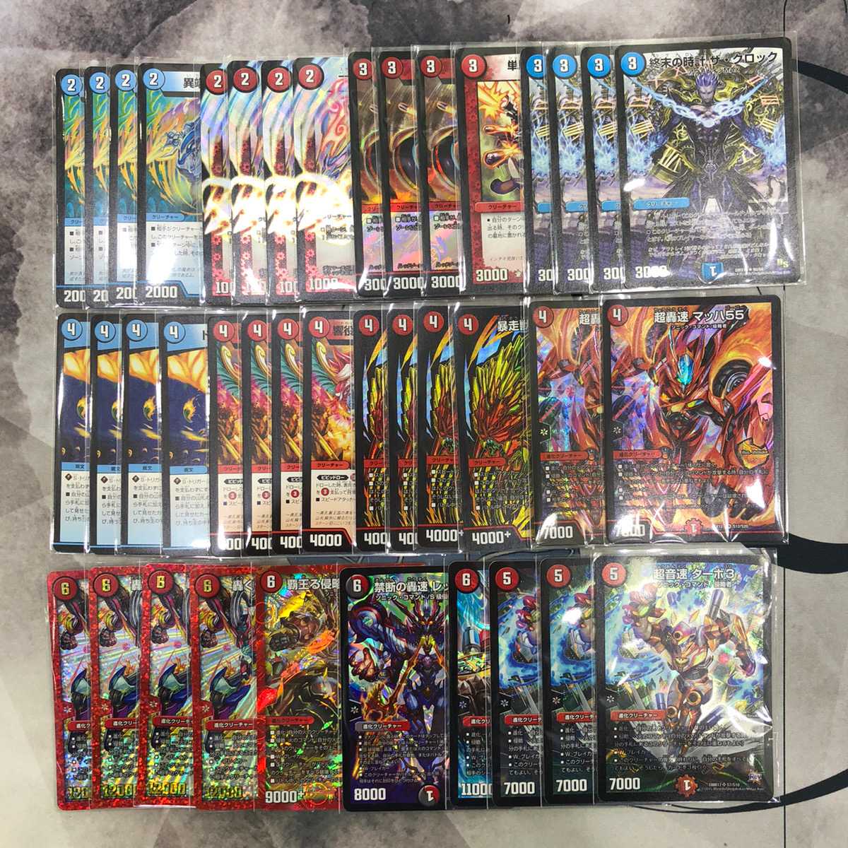 オリジナル Asakuraデッキオリパ第三弾 デュエマ 15000円の通販 コンプオフ富山山室店 303224825 Magi トレカ専用フリマアプリ