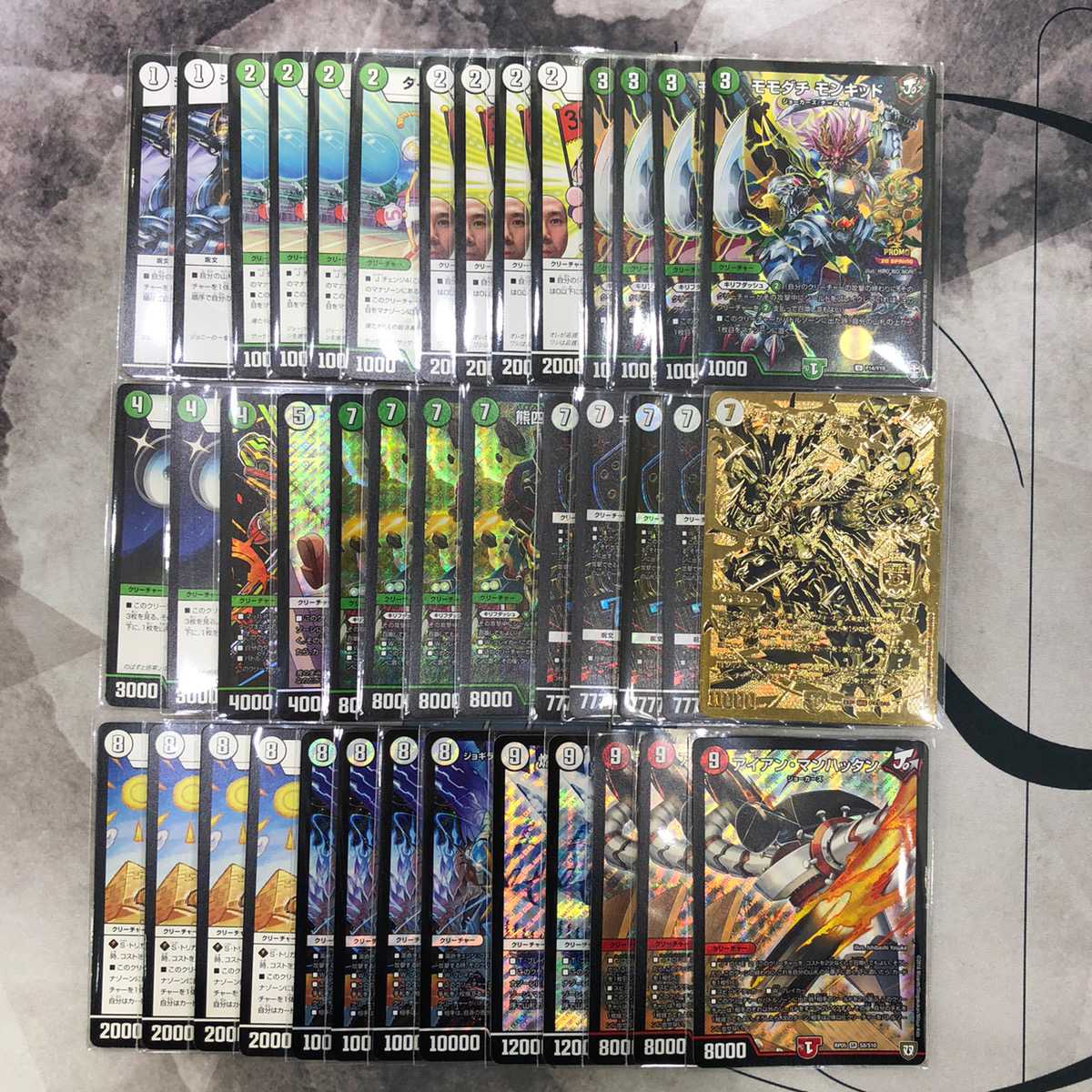 ⑩【オリジナル】 ASAKURAデッキオリパ第三弾 デュエマ 15000円