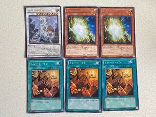 青眼の精霊龍セット