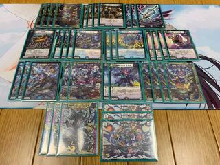 【高レート】ムゲンクライムデッキ　※最終値下げ 青黒ムゲンクライム（青黒ゼナーク）の個人的な採用候補や