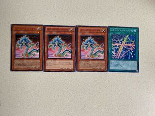 スターダスト・シャオロン 3枚セット