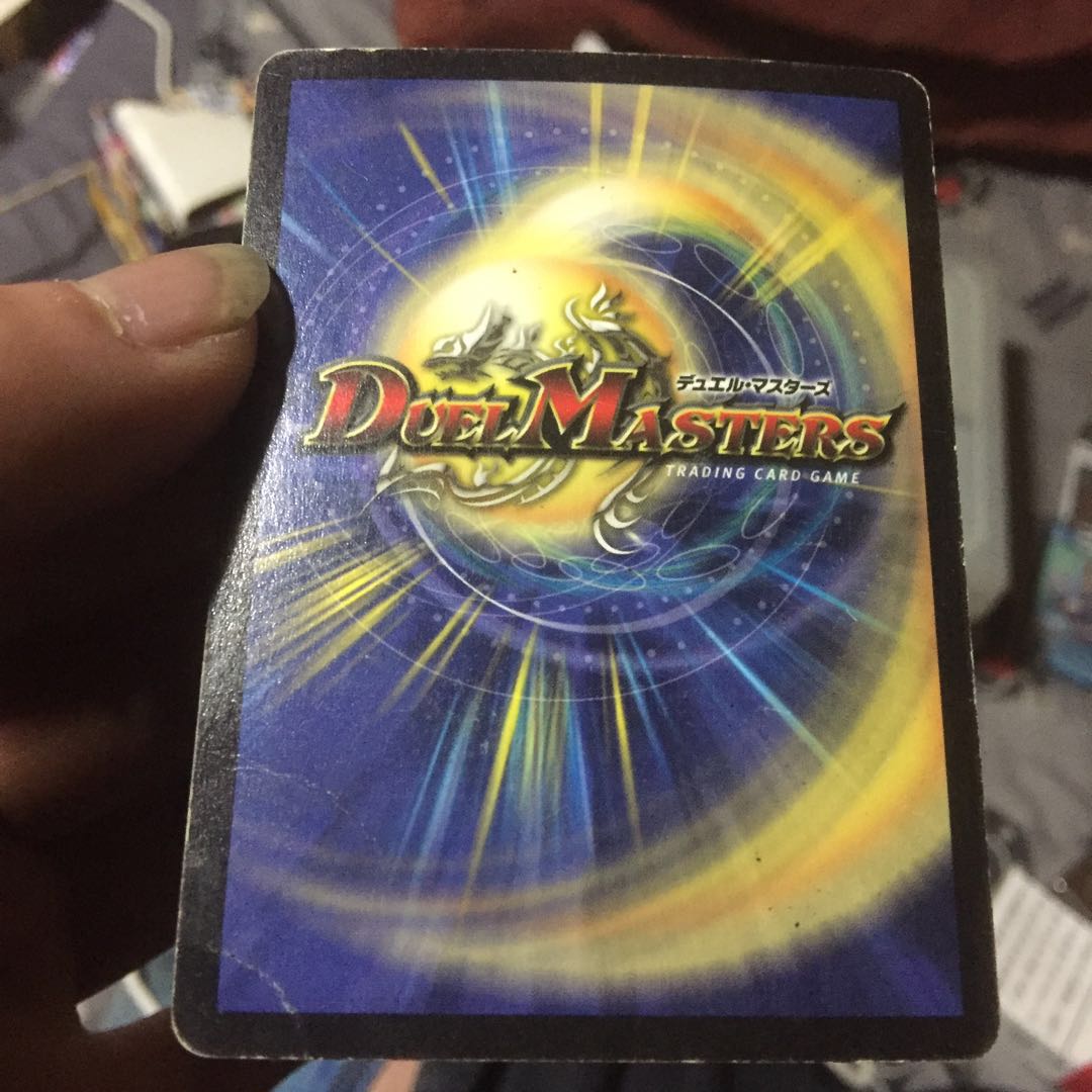 セット割引 初期 大勇者「ふたつ牙」