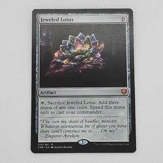 宝石の睡蓮/Jeweled Lotus★英語