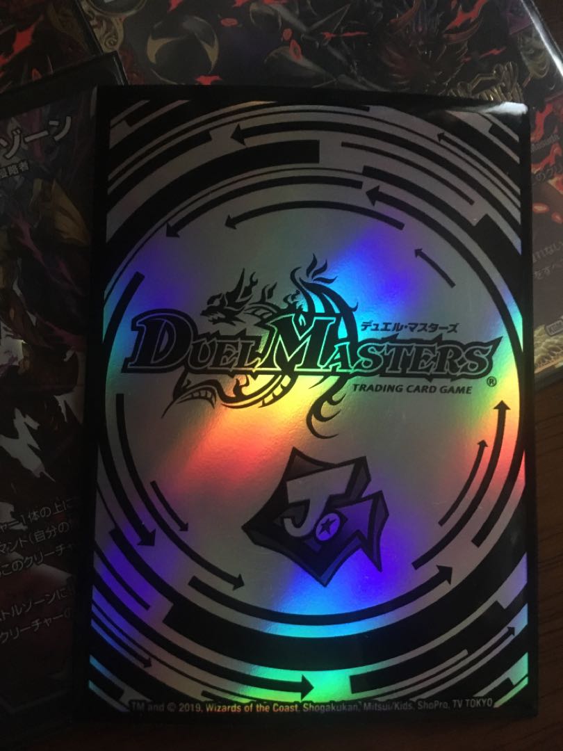 デュエマ デッキ 1枚