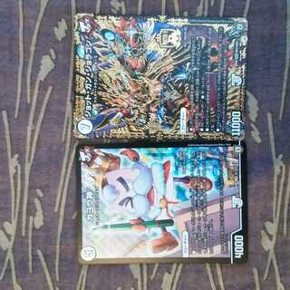 セット　ジョット・ガン・ジョラゴン　ガヨウ神