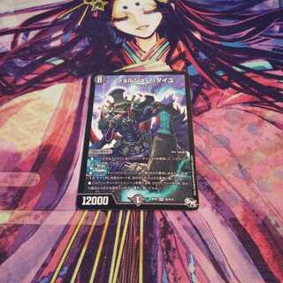 即日発送 ジョルジュ・バタイユ