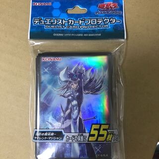 デュエリストカードプロテクター サイレント・マジシャン