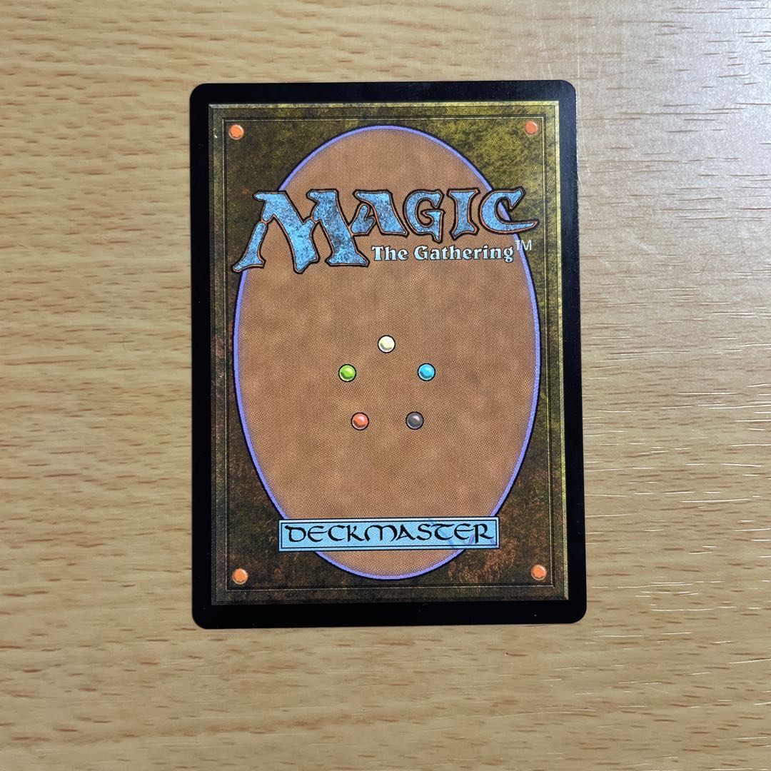 UMA カラカス 日本語版