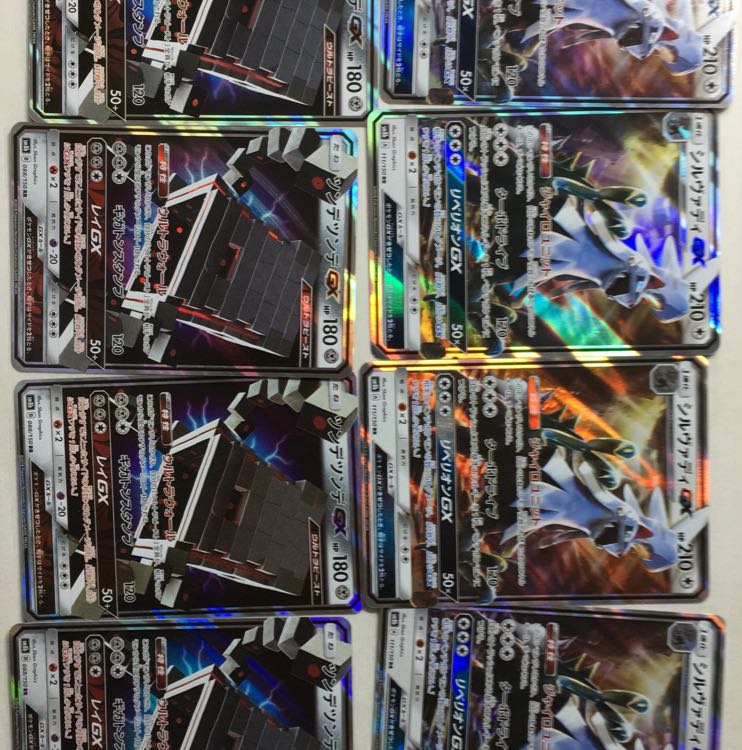 ポケモンカード シロナ sr