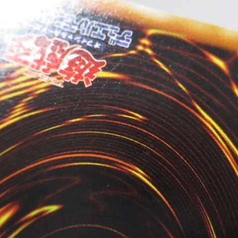 AG1422 遊戯王 アルティメット ミスティック・ソードマン LV6