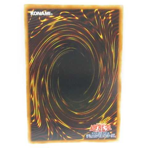 AG1421 King of Games Ultimate SOI-JP034 Ruin, Queen of Oblivion