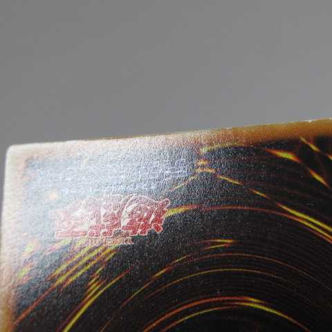 AG1421 King of Games Ultimate SOI-JP034 Ruin, Queen of Oblivion