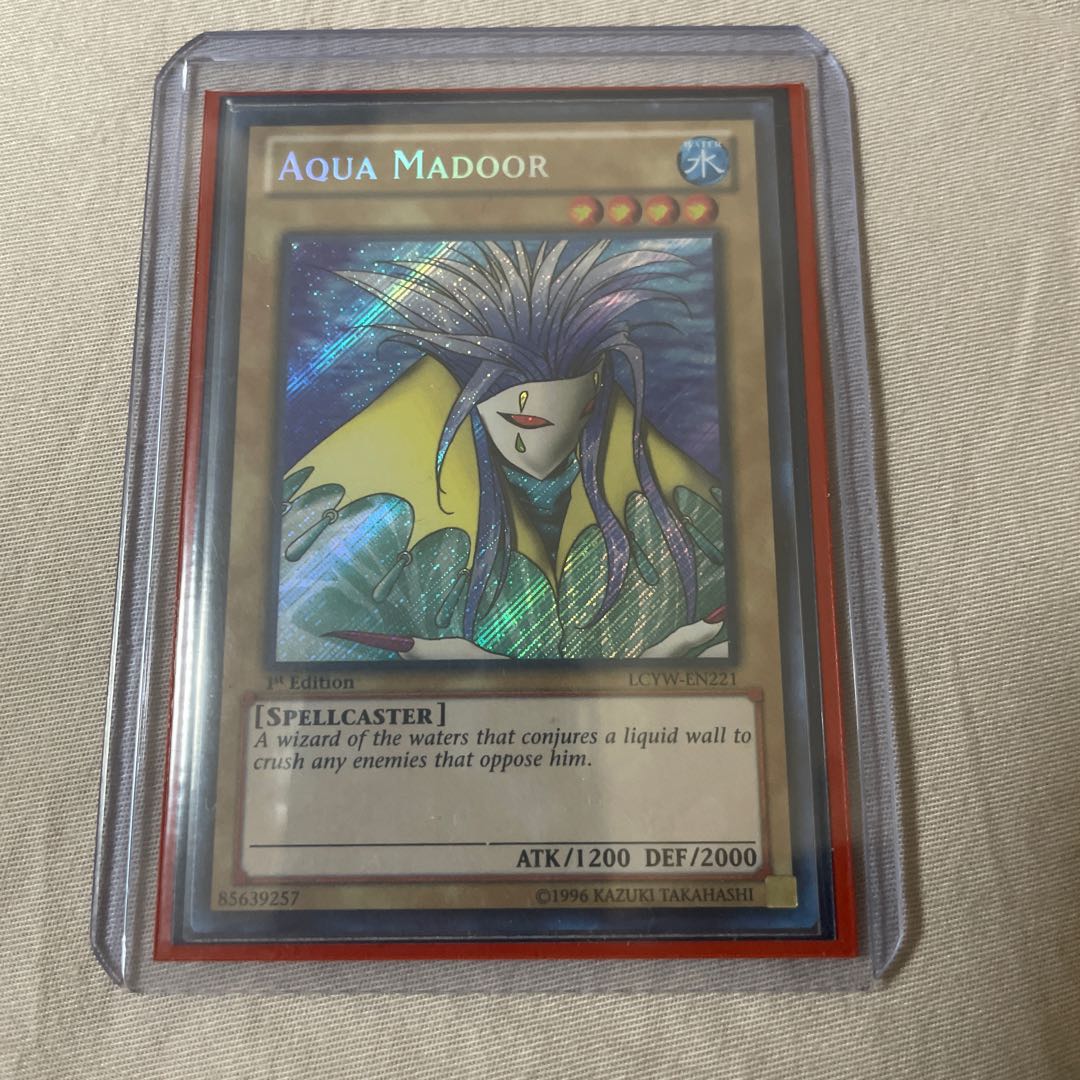 アクア・マドール　英語