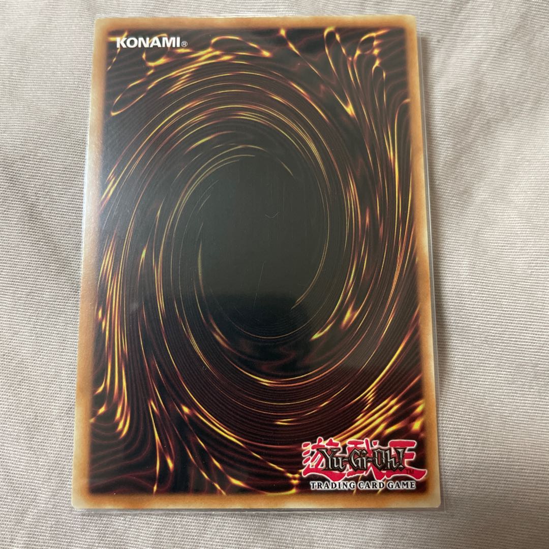 アクア・マドール　英語