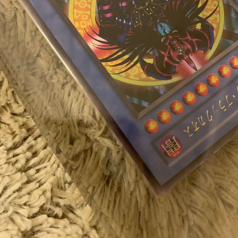 No.315 Yu-Gi-Oh! Beautiful Early Magician of Black Chaos Ultra Rare