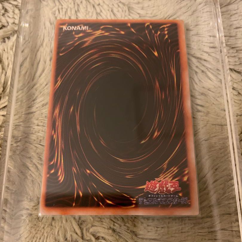 No.315 Yu-Gi-Oh! Beautiful Early Magician of Black Chaos Ultra Rare