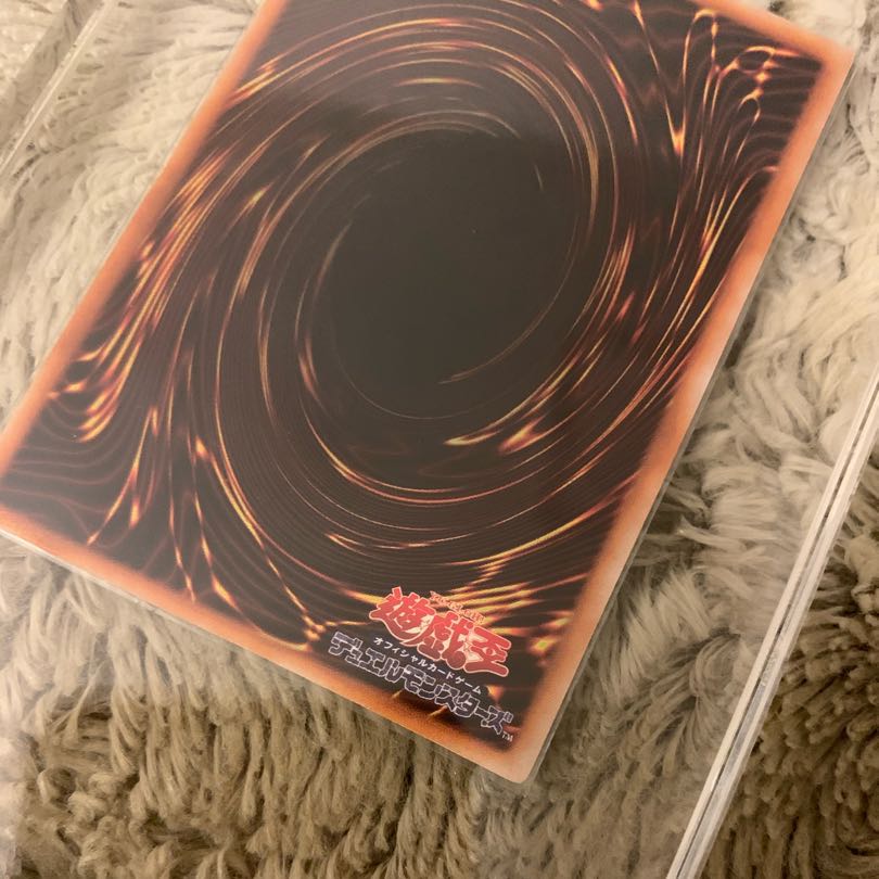 No.316 Yu-Gi-Oh! Beautiful Early Magician of Black Chaos Ultra Rare