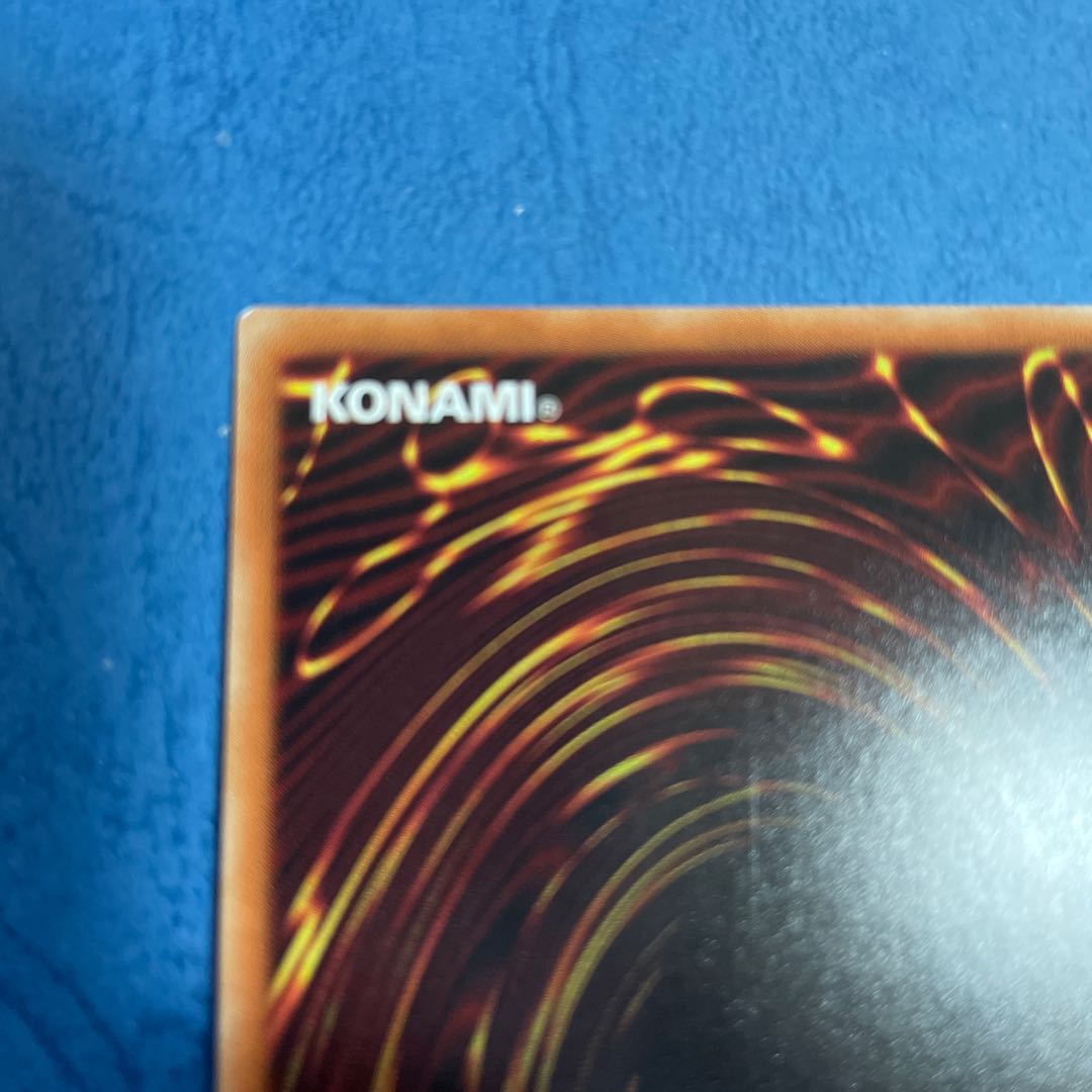 Bond Between Teacher and Student 20th Secret Rare