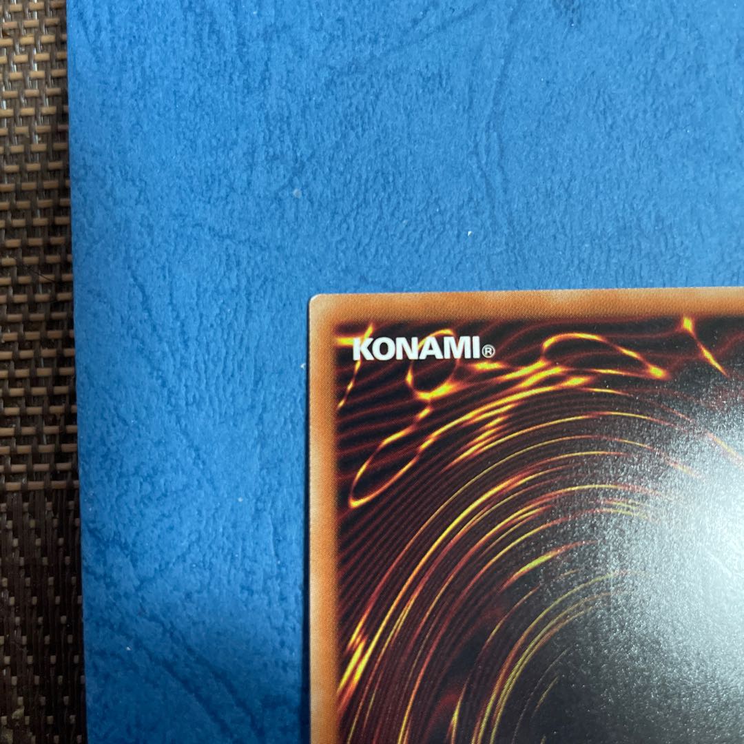 Bond Between Teacher and Student 20th Secret Rare