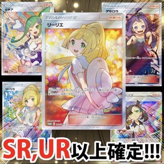 黒猫2020様専用 11口分購入用