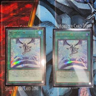 受け継ぎし魂 ミレニアムウルトラレア 1枚