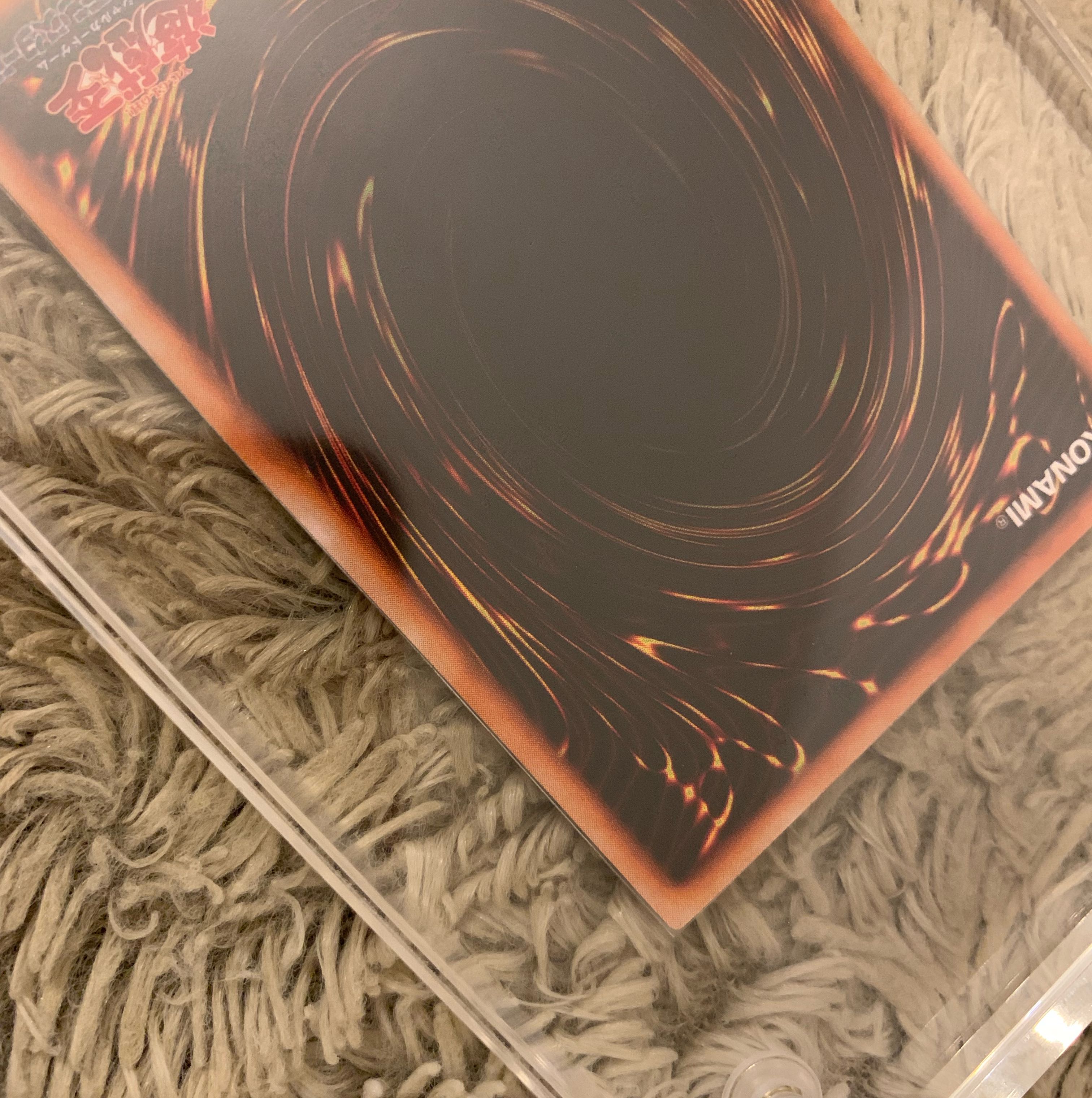 No.1070 遊戯王 良品 初期 ヤマドラン ウルトラシークレットレア