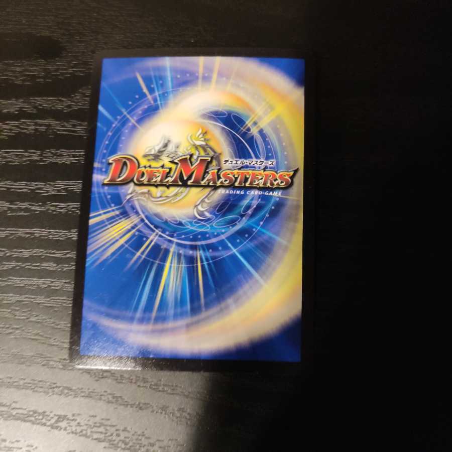 ジョルジュ・バタイユ