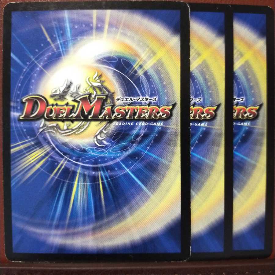 old6049セット割引 JKパーネイチャー