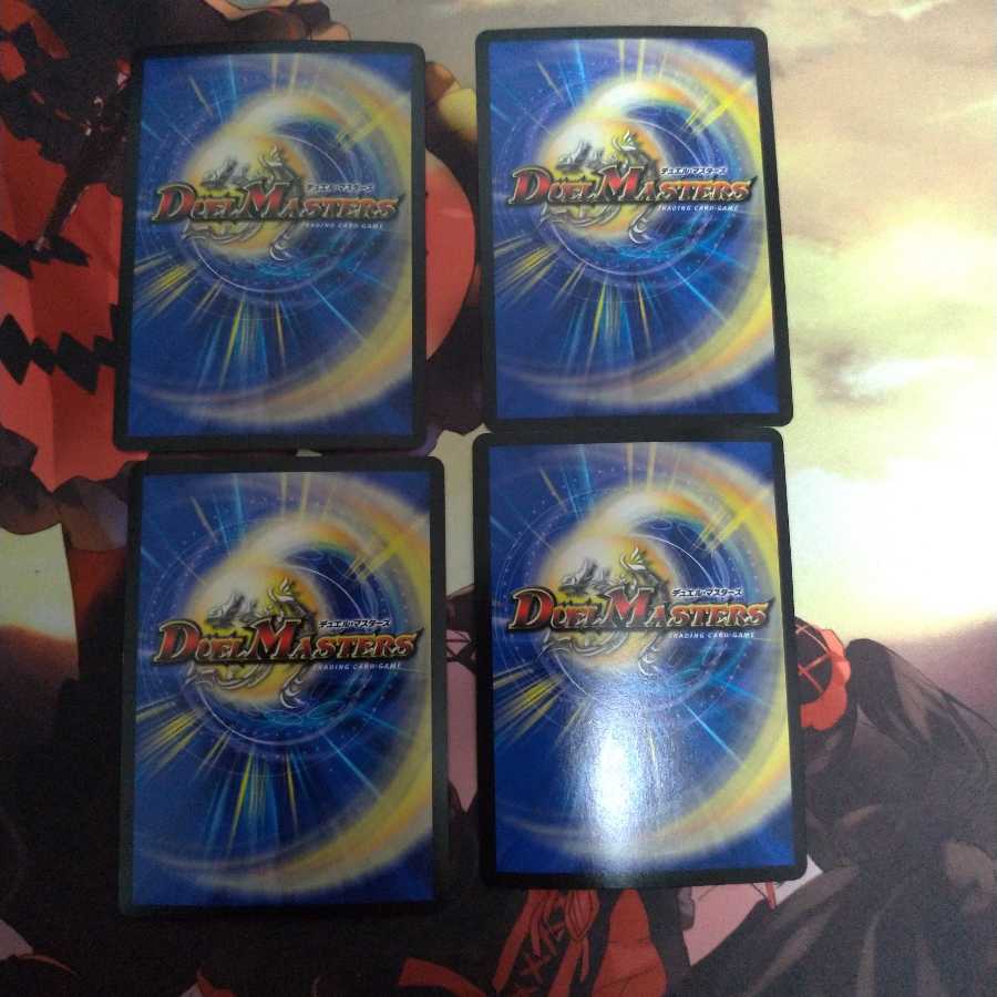 ジョギラスタ・ザ・ジョニー