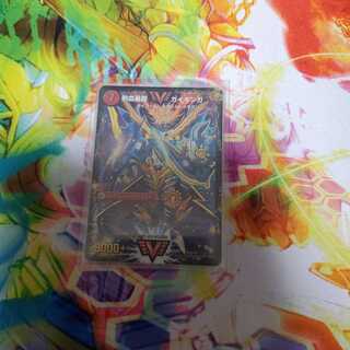 熱血星龍ガイギンガ