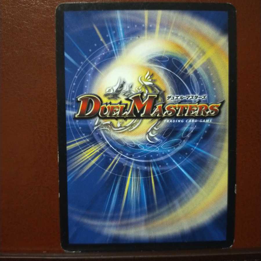 old5946 set discount hustle castle