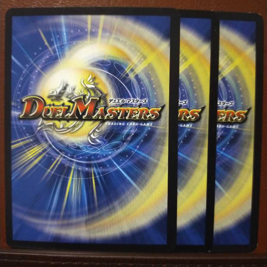 old5950 set discount Boom Muscle Training Institute