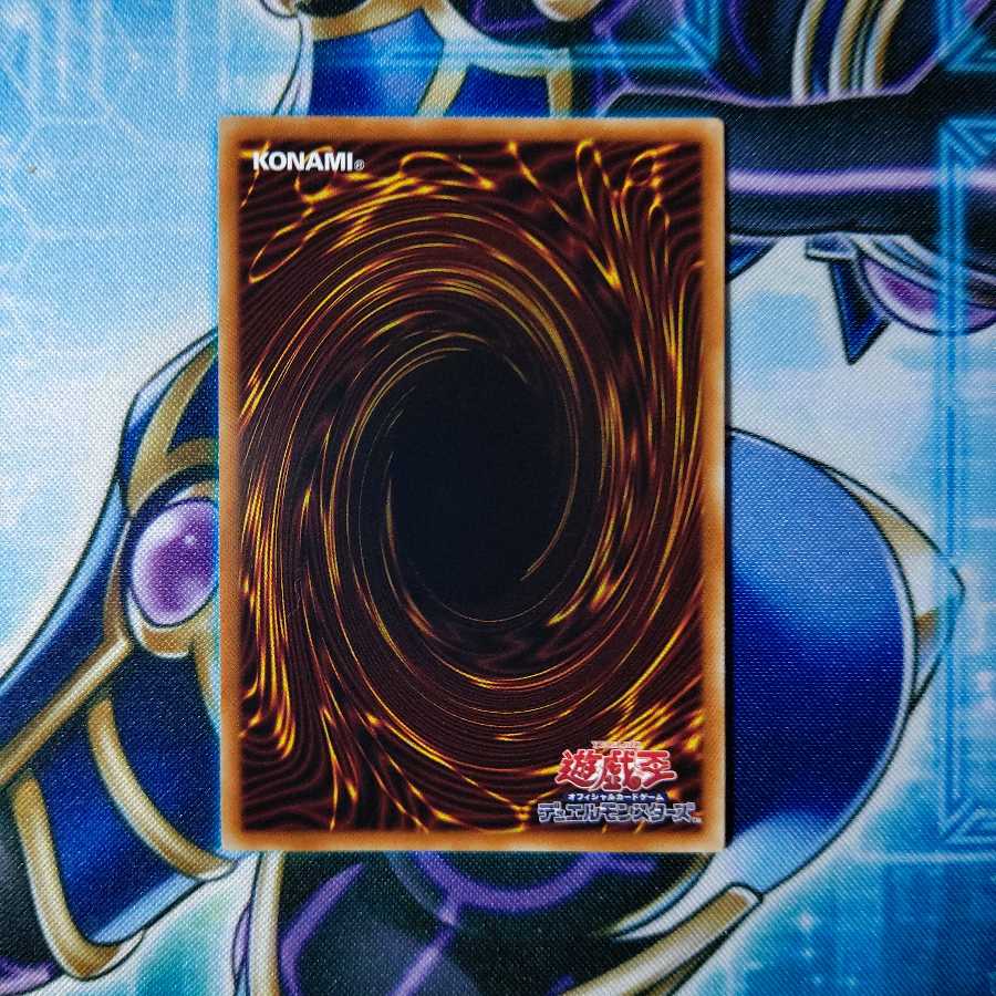 I：Pマスカレーナ（イラスト違い版） シークレットレア