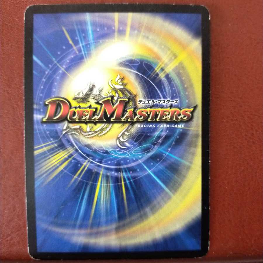 old5951セット割引 ネオ・スレッジハンマー