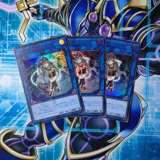 I：Pマスカレーナ ウルトラレア ３枚セット