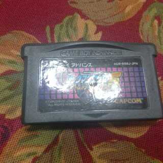 ロックマンエグゼ5 チームオブブルース　【GBA ソフト　　❆バシャラ