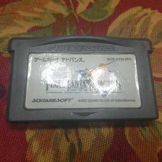 ファイナルファンタジータクティクスアドバンス　　一つ　　❆バシャラ