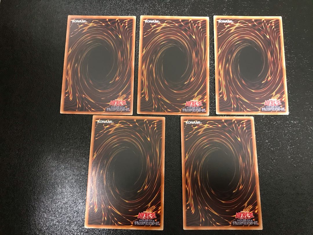 Red-Eyes Black Dragon, different picture, Secret Rare, Super Rare, set of 5.