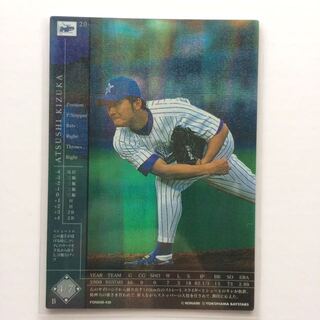 FIELD OF NINE 木塚投手 パラレル