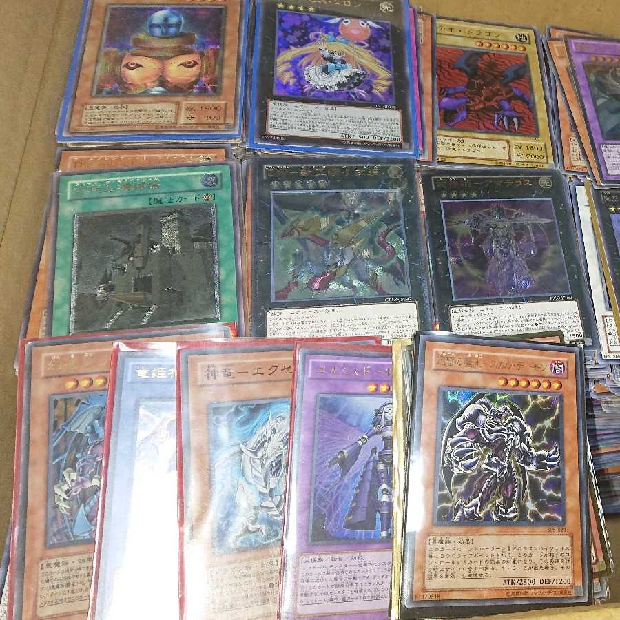 引退まとめ売り