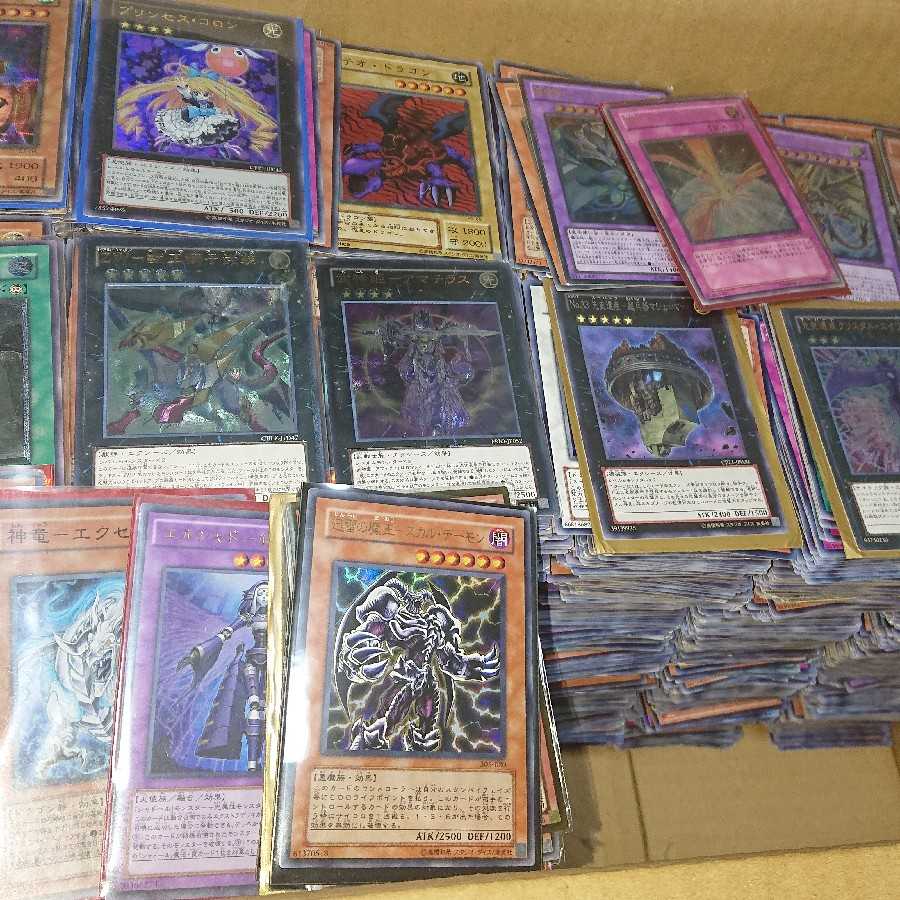 引退まとめ売り