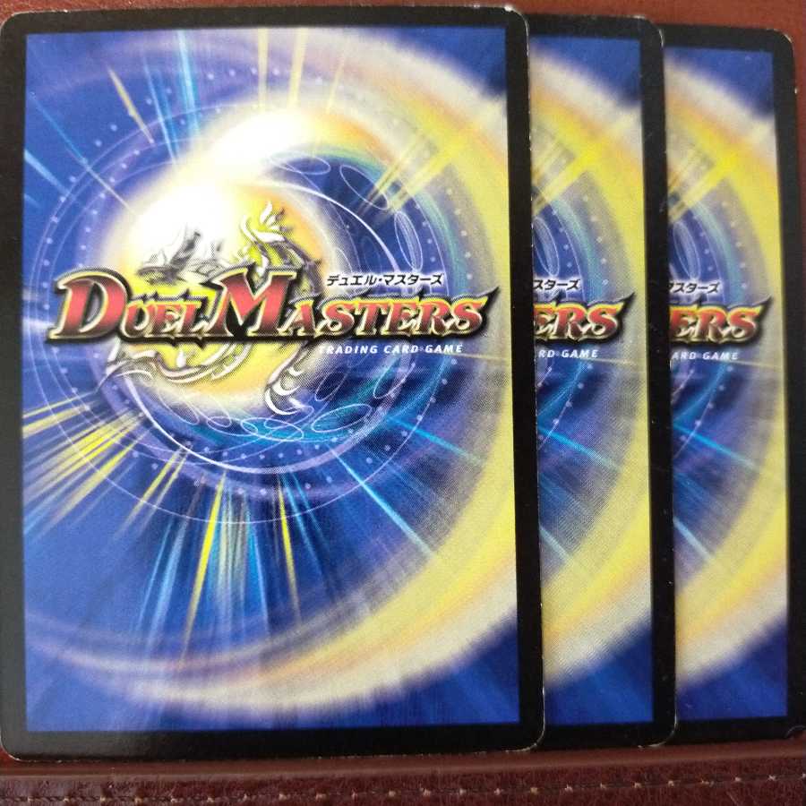 old5965 set discount green god dragon milledgalmus