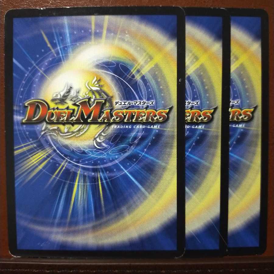 old5966 set discount dragon wearer kakanroku