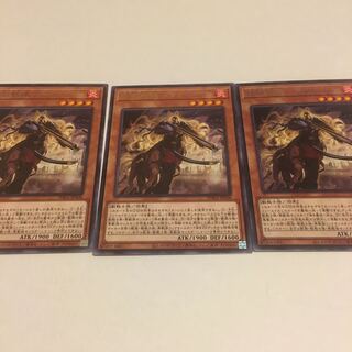 鉄獣戦線 フラクトール レア