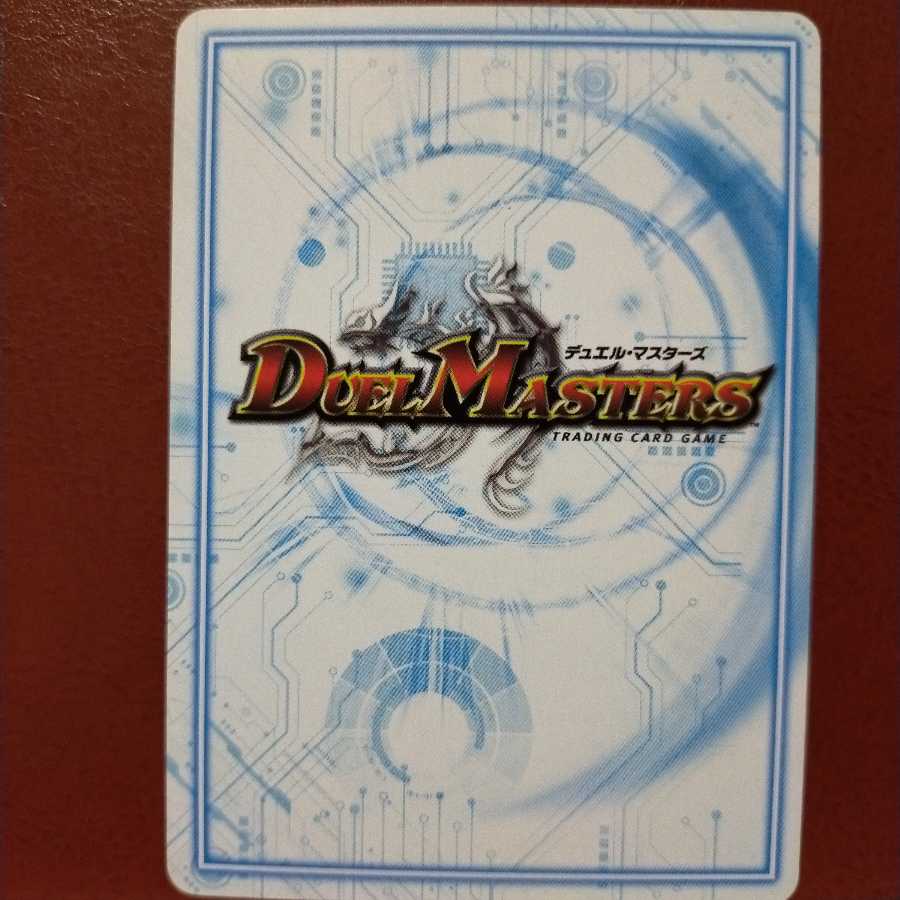 old6052 set discount cub