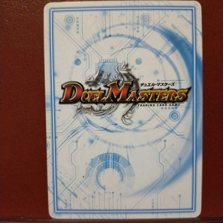 old6053 set discount Anemo III