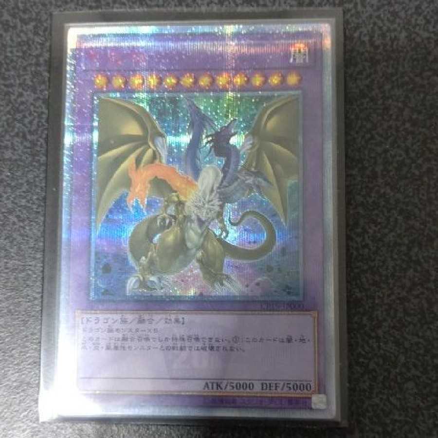 F・G・D 20thシークレットレア